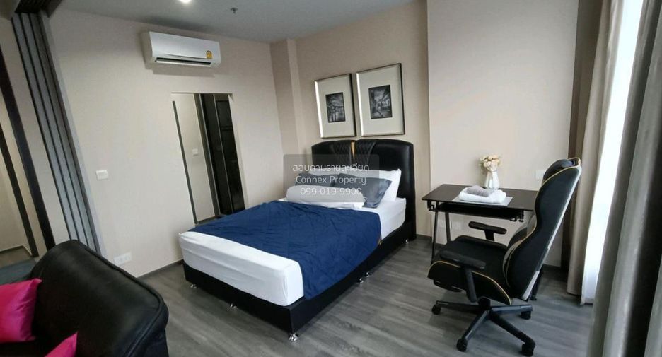 For sale 1 bed condo in Ratchathewi, Bangkok