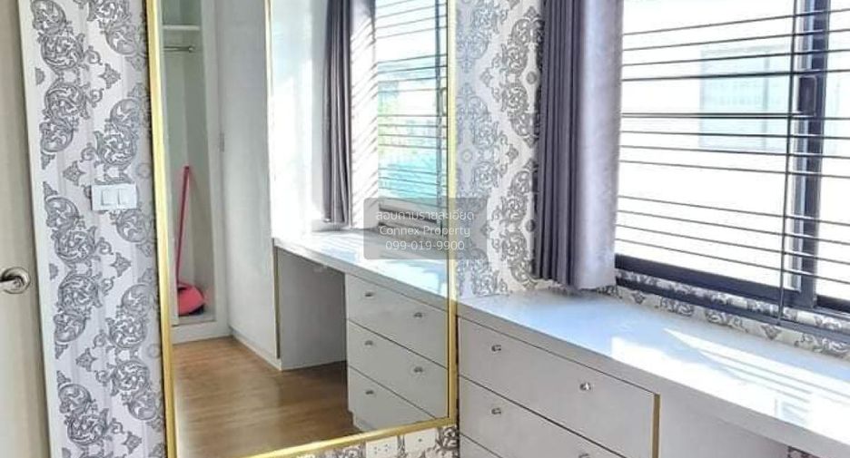 À vendre 3 chambres maison de ville à Bang Kruai, Nonthaburi