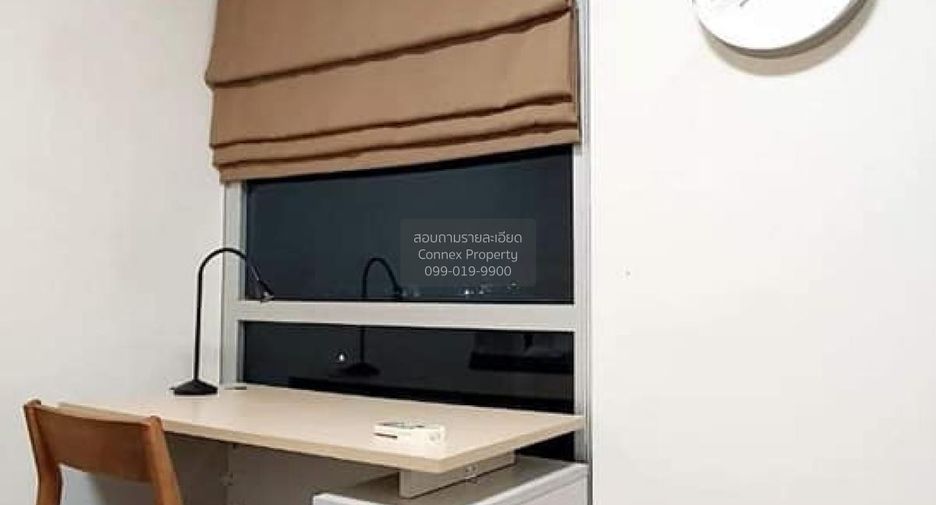 For sale 2 bedrooms condo in Pak Kret, Nonthaburi