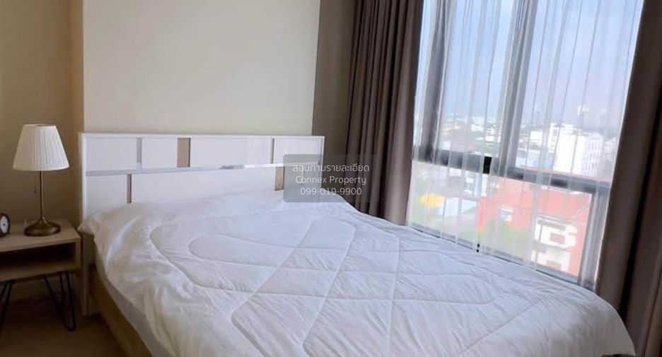 For sale 1 bed condo in Khan Na Yao, Bangkok