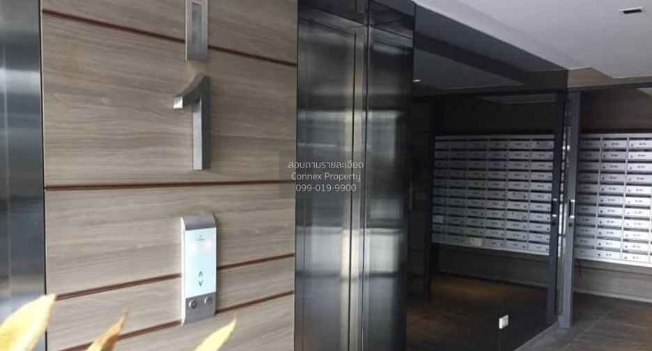 For sale 2 bedrooms condo in Chatuchak, Bangkok