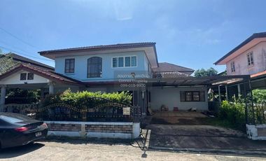 ขาย 5 ห้องนอน บ้านเดี่ยว ใน คลองสามวา, กรุงเทพฯ