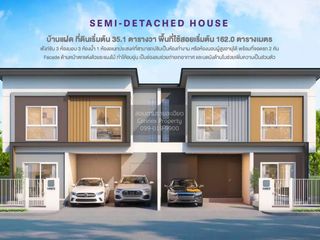 For sale 3 bedrooms townhouse in Mueang Nakhon Pathom, Nakhon Pathom