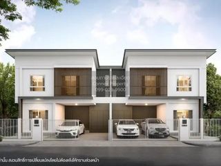 À vendre 4 chambres maison à Bang Bua Thong, Nonthaburi