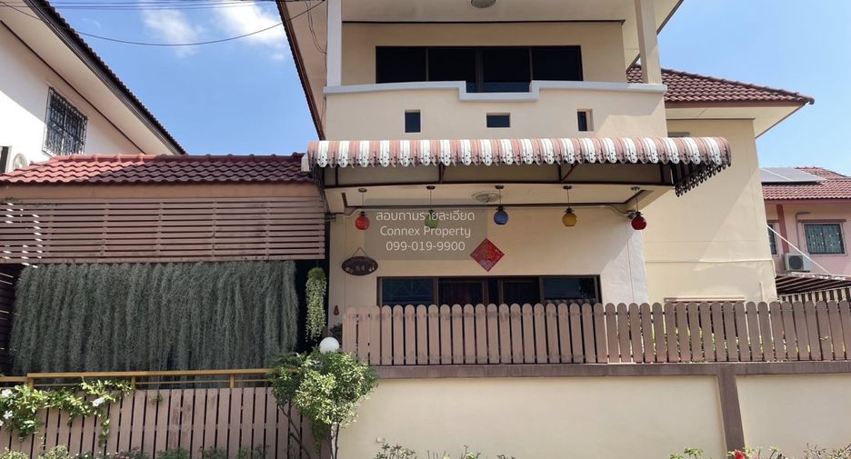 出售 4 卧室 独立屋 在 Nong Khaem, 曼谷