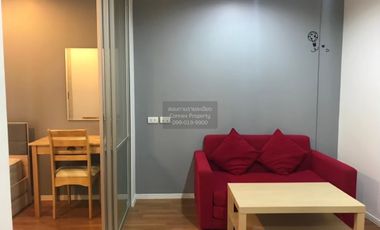 Продажа 1 кровать кондо в Хуаи Кхщанг, Бангкок