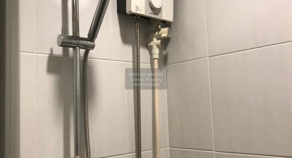 For sale 1 bed condo in Huai Khwang, Bangkok
