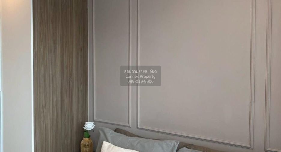 À vendre 1 chambre condo à Lat Phrao, Bangkok