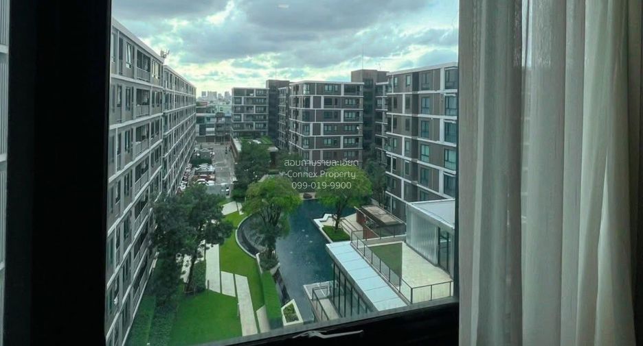 À vendre 1 chambre condo à Lat Phrao, Bangkok