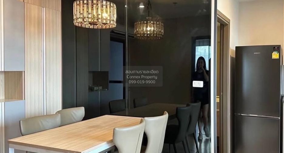 Condo en venta de 2 habitaciones en Bang Na, Bangkok