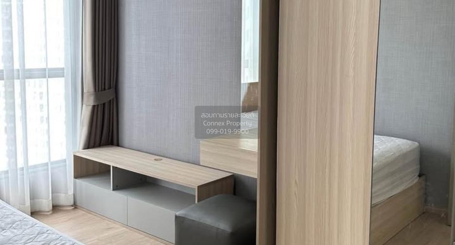 Condo en venta de 2 habitaciones en Bang Na, Bangkok