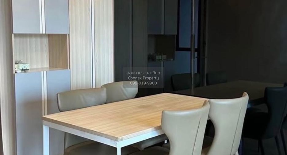 Condo en venta de 2 habitaciones en Bang Na, Bangkok