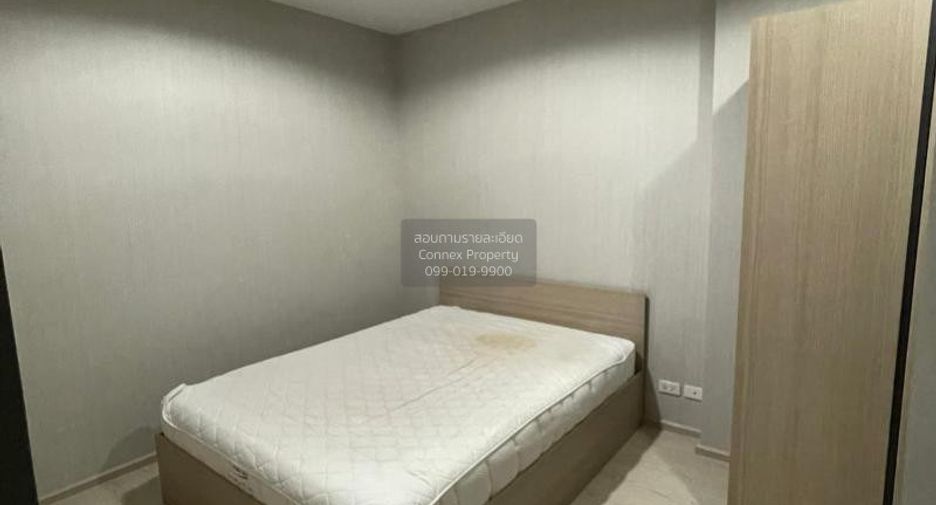 Продажа 1 кровать кондо в Phra Pradaeng, Самутпракан