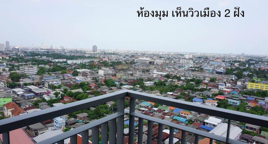 For sale 1 bed condo in Chom Thong, Bangkok