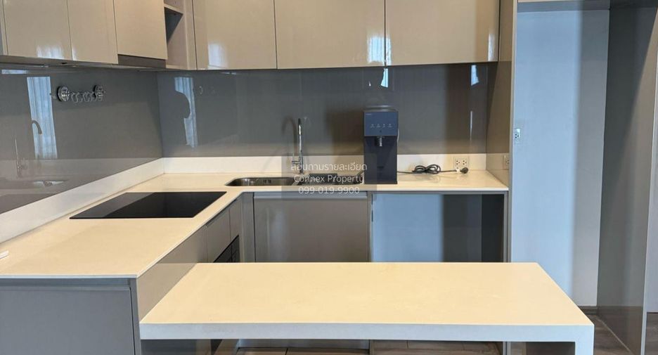 Condo en venta de 1 habitaciones en Mueang Nonthaburi, Nonthaburi