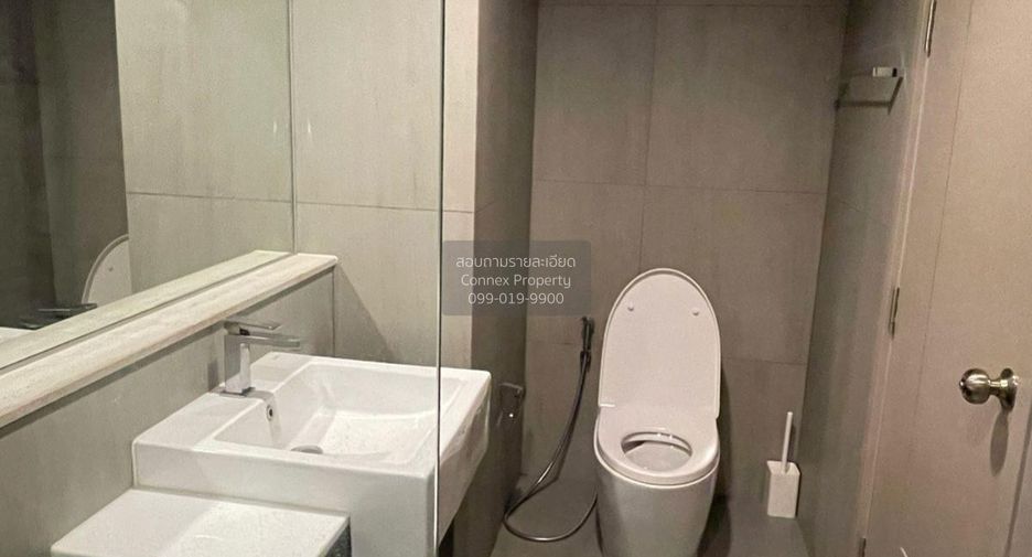 Condo en venta de 1 habitaciones en Mueang Nonthaburi, Nonthaburi