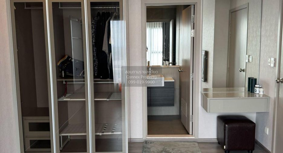 Condo en venta de 1 habitaciones en Mueang Nonthaburi, Nonthaburi