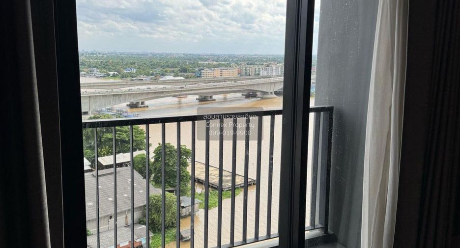 Condo en venta de 1 habitaciones en Mueang Nonthaburi, Nonthaburi