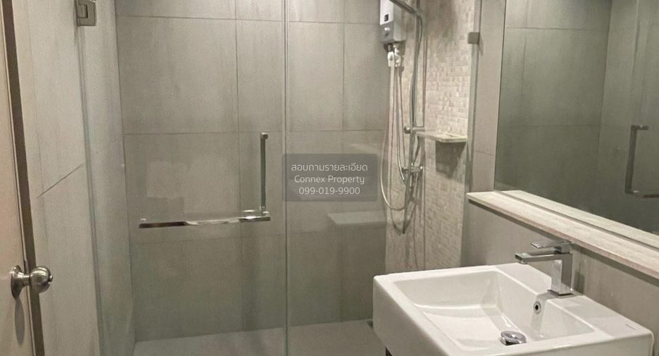 Condo en venta de 1 habitaciones en Mueang Nonthaburi, Nonthaburi
