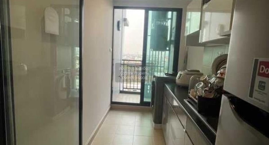 À vendre 1 chambre condo à Bangkok Noi, Bangkok
