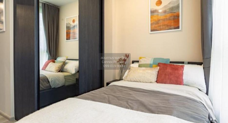 Wohnung zum Kauf mit 2 Zimmer in Huai Khwang, Bangkok