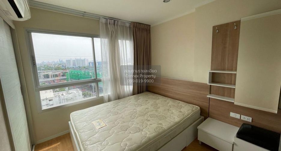 For sale 1 bed condo in Suan Luang, Bangkok