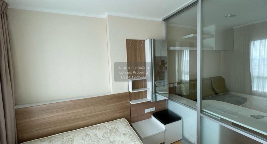 For sale 1 bed condo in Suan Luang, Bangkok