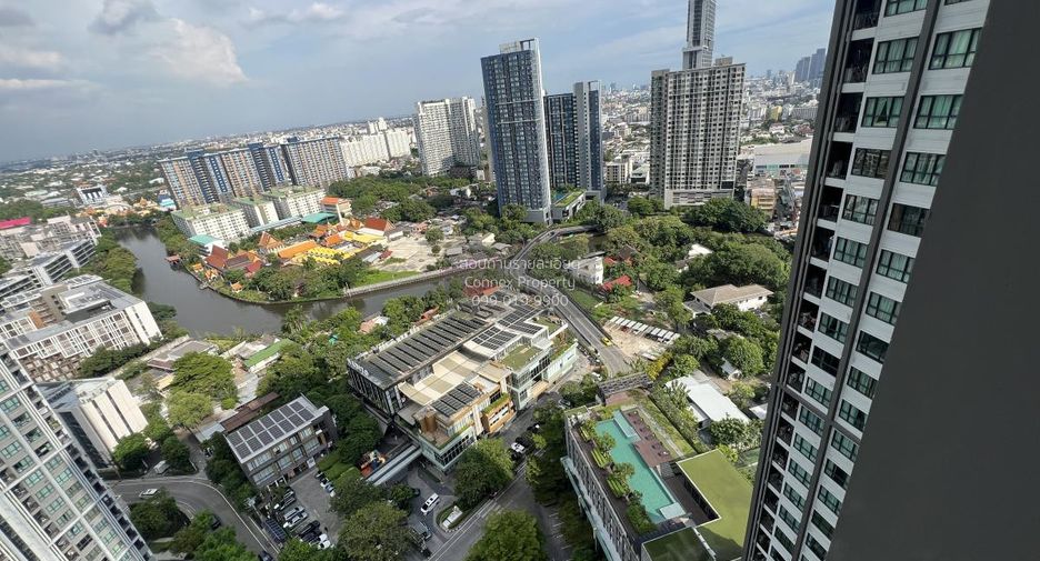 À vendre 2 chambres condo à Watthana, Bangkok
