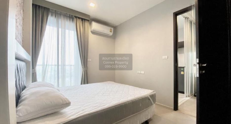 À vendre 1 chambre condo à Khlong Toei, Bangkok