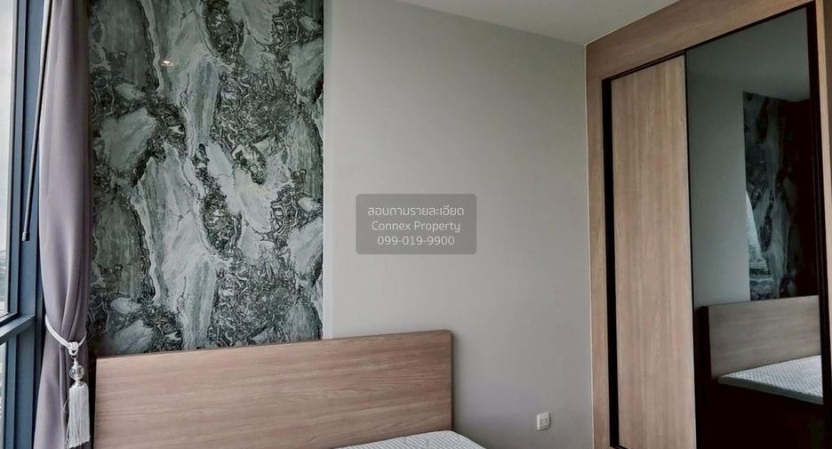 For sale 1 bed condo in Bang Sue, Bangkok