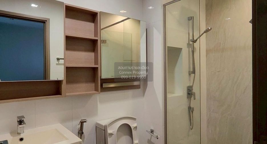 For sale 1 bed condo in Bang Sue, Bangkok