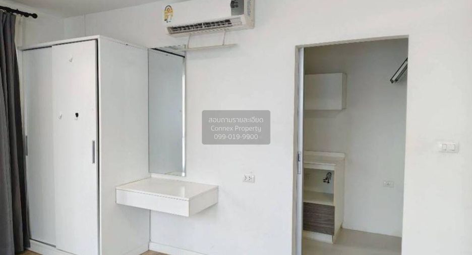 For sale 1 bed condo in Khlong Luang, Pathum Thani