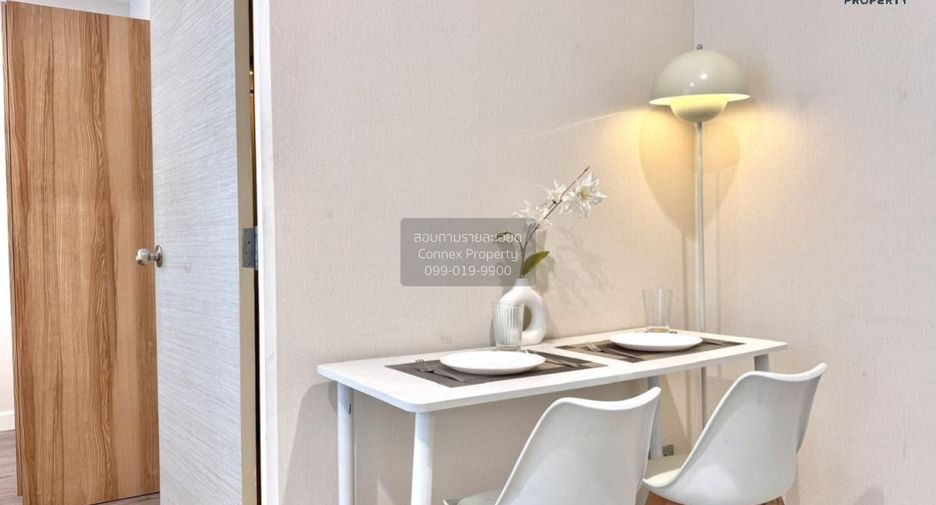 For rent 1 bed condo in Bang Na, Bangkok