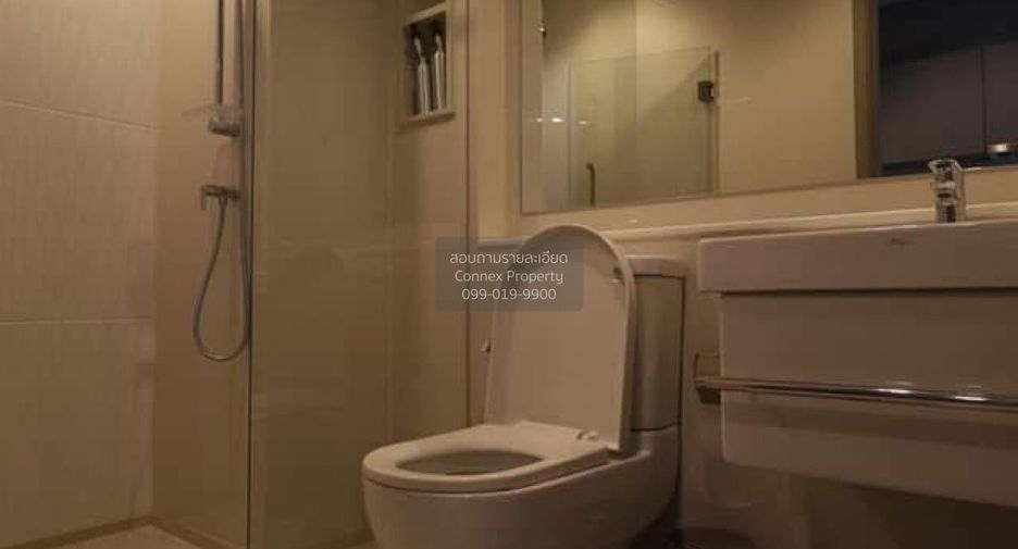 Wohnung zur Miete mit 1 Zimmer in Huai Khwang, Bangkok