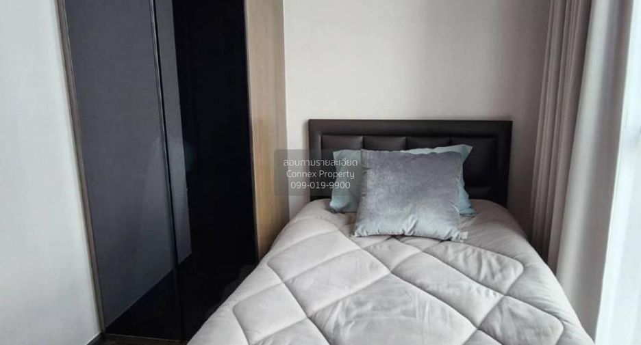 Condo en alquiler de 2 habitaciones en Watthana, Bangkok