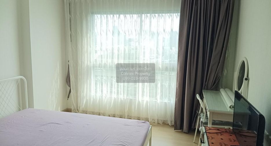 For rent 1 bed condo in Huai Khwang, Bangkok