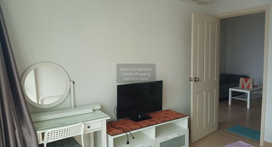 For rent 1 bed condo in Huai Khwang, Bangkok