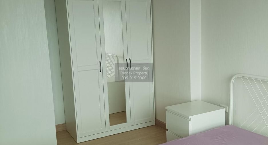 For rent 1 bed condo in Huai Khwang, Bangkok