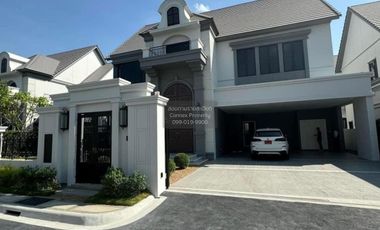 Haus zur Miete mit 4 Zimmer in Bang Khen, Bangkok