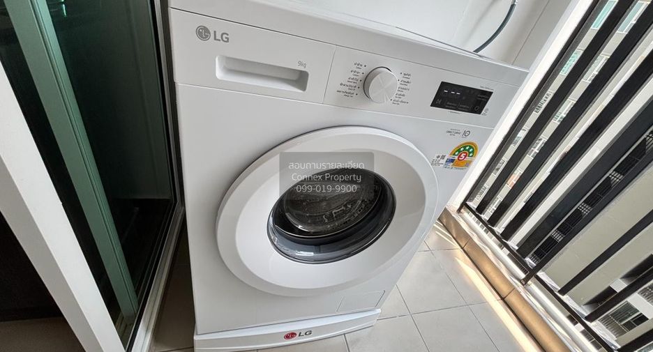 For rent 1 bed condo in Bang Na, Bangkok