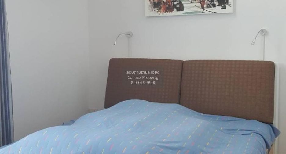 For rent 6 bedrooms townhouse in Mueang Nonthaburi, Nonthaburi