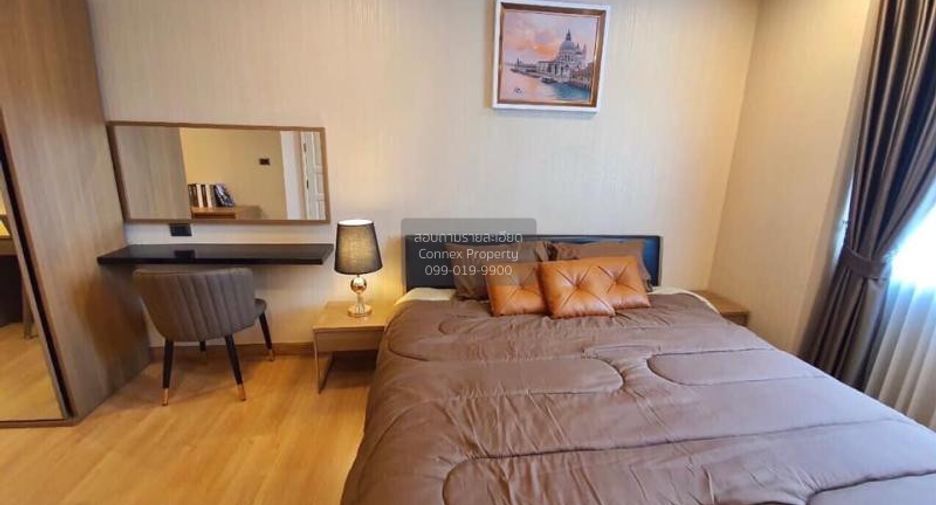 For rent 1 Beds condo in Huai Khwang, Bangkok