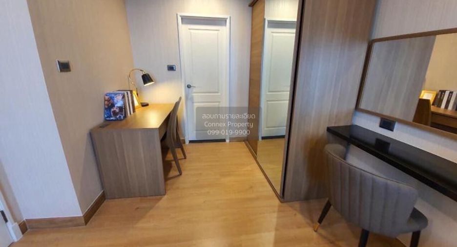 For rent 1 Beds condo in Huai Khwang, Bangkok