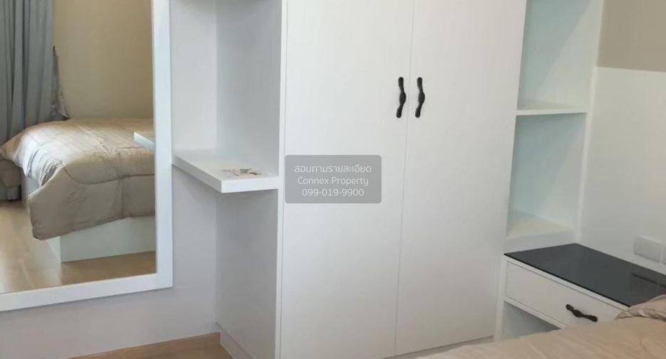 Wohnung zur Miete mit 2 Zimmer in Watthana, Bangkok