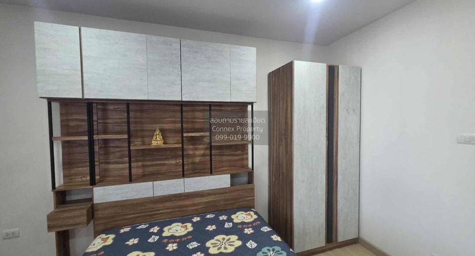 For rent 1 bed condo in Bang Kapi, Bangkok