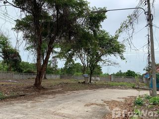 For sale land in Mueang Buriram, Buriram