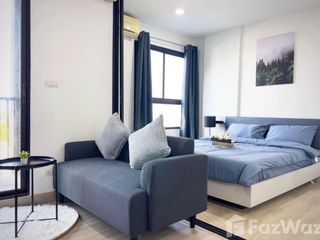For rent スタジオ condo in Thalang, Phuket