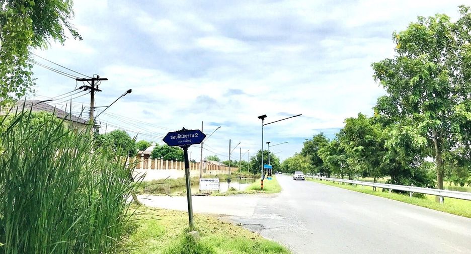 For sale land in Bang Yai, Nonthaburi