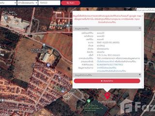 For sale land in Mueang Khon Kaen, Khon Kaen