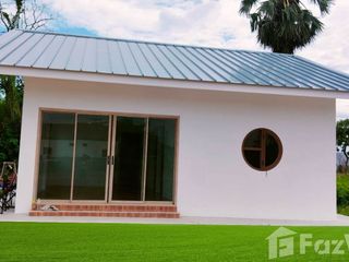 For sale 2 bed house in Mueang Chaiyaphum, Chaiyaphum